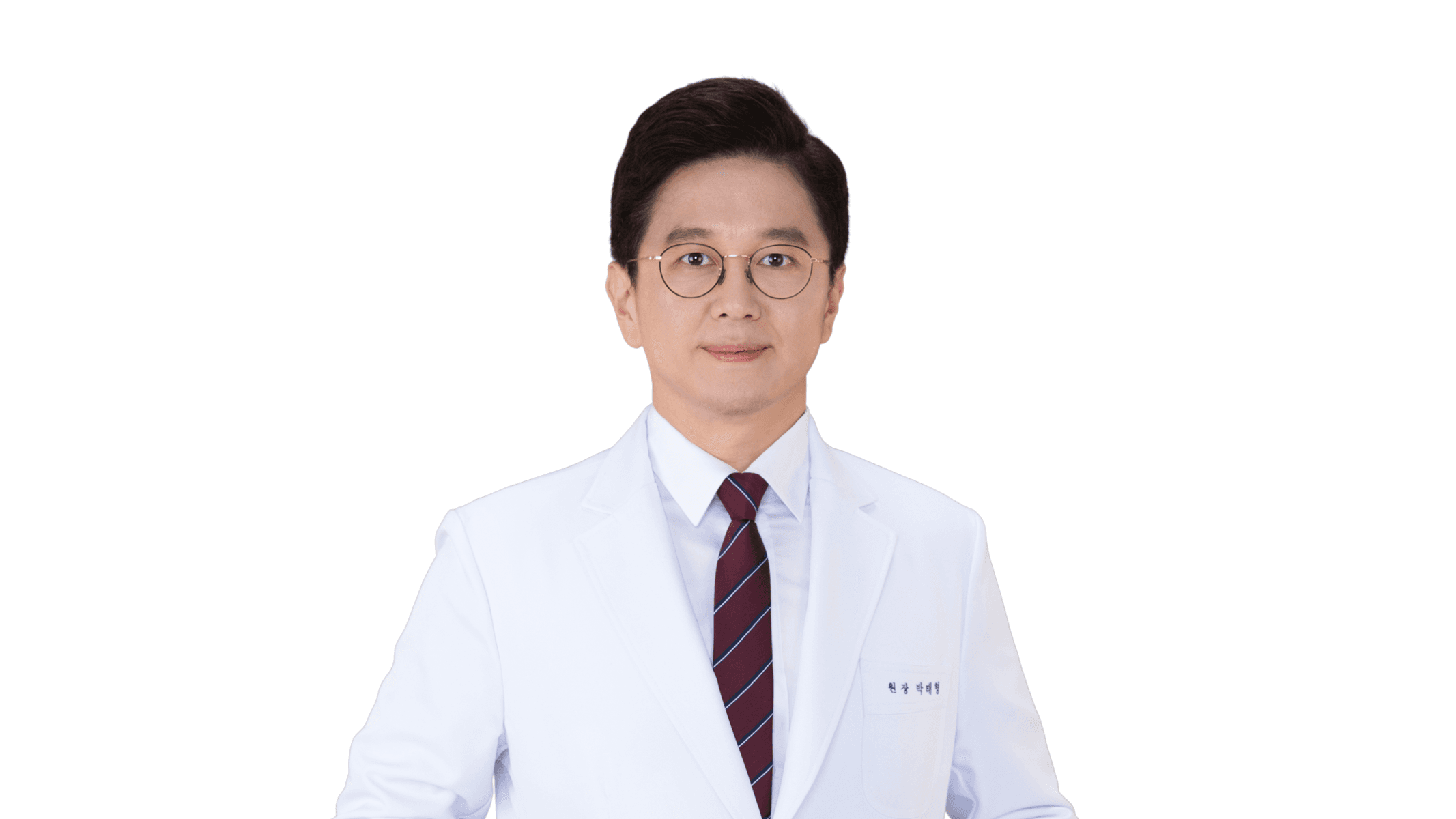 박태형